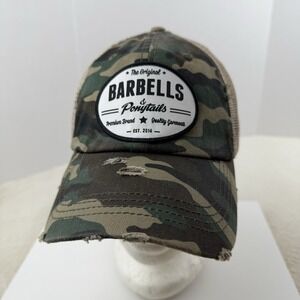Kbethos‎ Original Barbells & Ponytails Distressed Camo Adjustable Baseball Cap